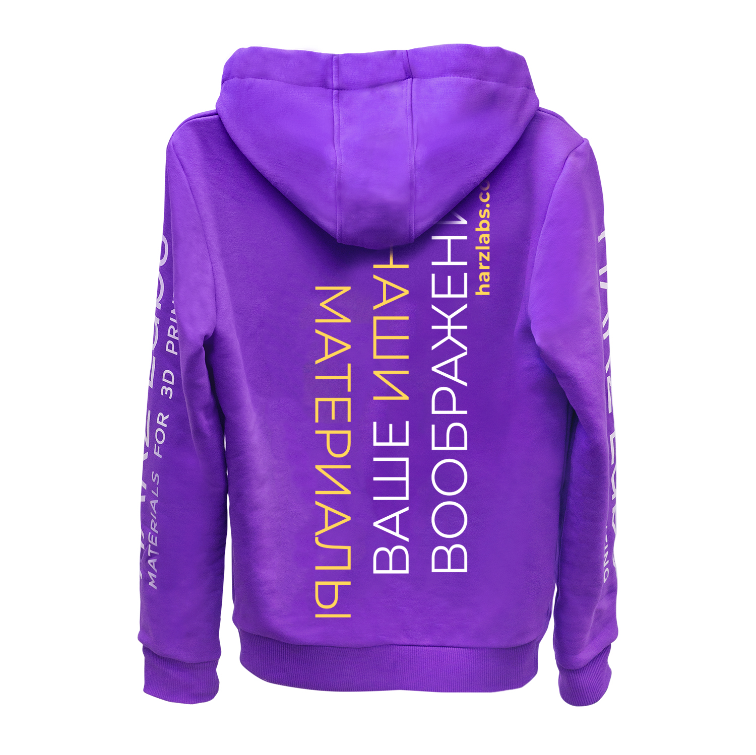 Hoody HARZ Labs