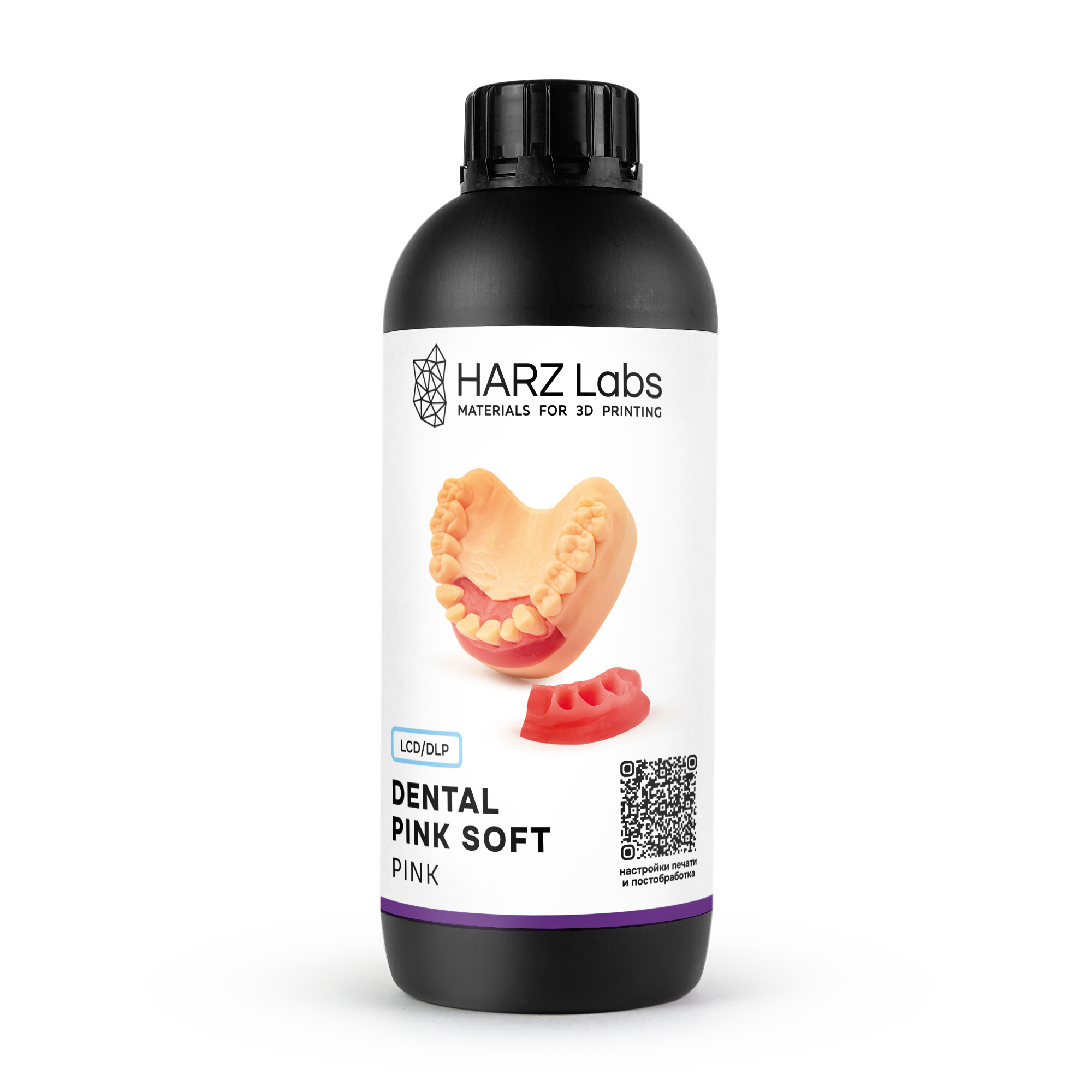 Dental Pink Soft