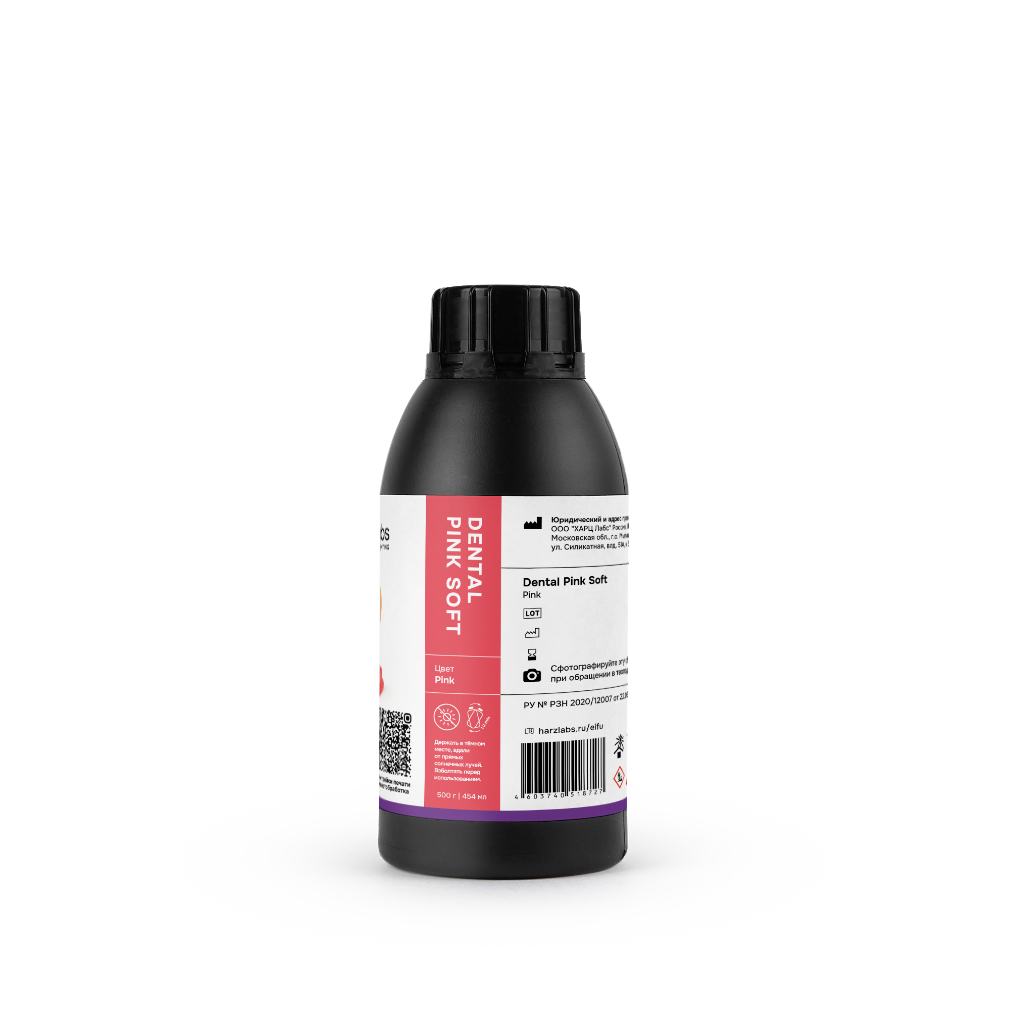 Dental Pink Soft