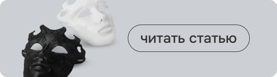 tough-article.png